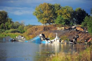 МЧС РФ опубликовало список погибших в авиакатастрофе