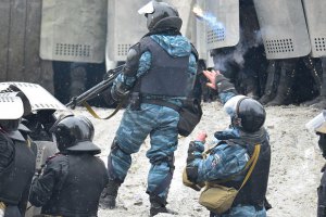 Милиция задержала еще одного "беркутовца", подозреваемого в расстреле людей на Майдане