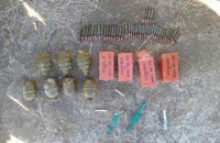 ​В зоне АТО обнаружены 2 тайника с оружием и боеприпасами 
