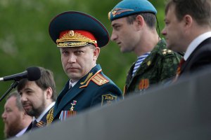 МЗС назвало військові паради в Донецьку і Луганську провокацією