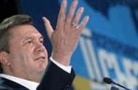 Янукович готов поддержать Медведева в вопросе евробезопасности