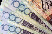 Казахстанський тенге обвалився до долара на 26%