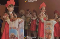 На ТОТ Херсонщини дітей примусово залучають до колоніальних програм РФ