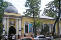 ​ПЦУ заявила о попытке сторонника Филарета захватить кафедральный собор в Одессе