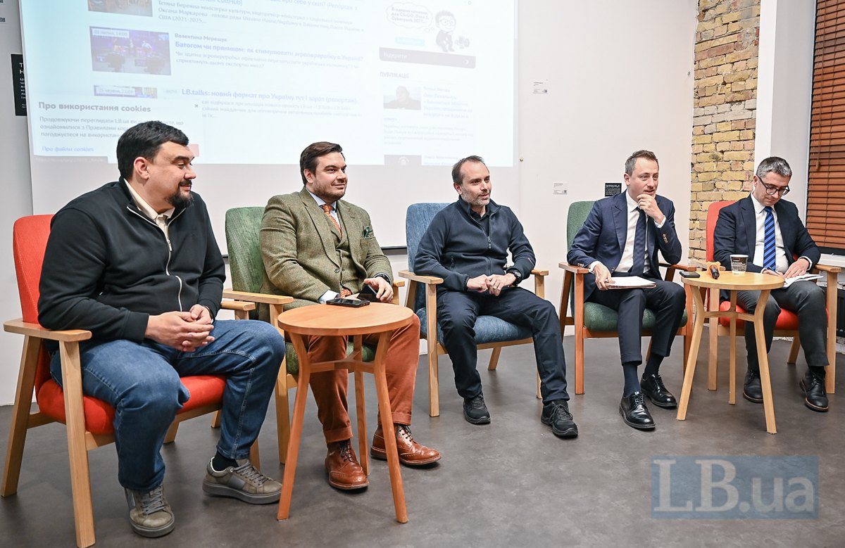 Олег Хоменко, ﻿﻿Дмитро Наталуха,Олександр Перцовський, Олексій Соболев і ﻿﻿Гліб Вишлинський