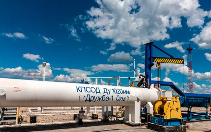 Єврокомісія: Зупинка нафтопроводу «Дружба» не загрожує енергобезпеці Угорщини та Словаччини