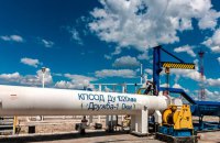 Єврокомісія: Зупинка нафтопроводу «Дружба» не загрожує енергобезпеці Угорщини та Словаччини