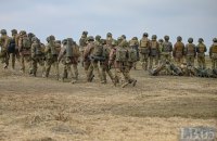 Що не так з мобілізацією