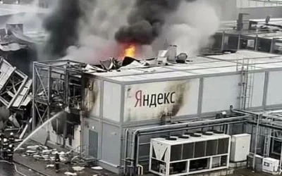 Відкриття скриньки Пандори