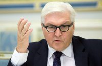 Вице-канцлер Германии предложил Штайнмайера на пост президента
