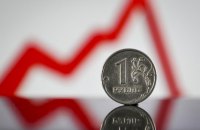 У Росії – дефолт за суверенним боргом в іноземній валюті внаслідок санкцій Заходу, – Bloomberg