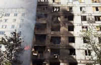 За добу ворог завдав понад 570 ударів по Запорізькій області