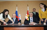 В Южной Осетии начнется производство самолетов