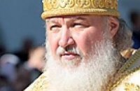 Патриарх Кирилл: Единство народов Руси при Владимире актуально поныне 