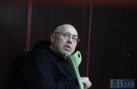 Убивство Гандзюк: Павловський отримав умовний вирок за приховування злочину