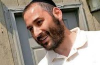 У США єврея не взяли в поліцію через бороду