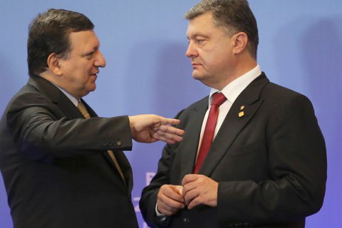 Бывший глава Еврокомиссии награжден высшым орденом Украины
