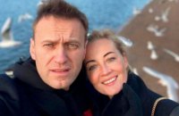 Дружина Олексія Навального прилетіла до Німеччини (оновлено)