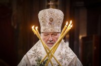 СБУ заочно повідомила про підозру ще 14 «високопосадовцям» РПЦ, які сприяли захопленню українських церков
