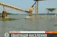 Шуфрич спасает Дунай 