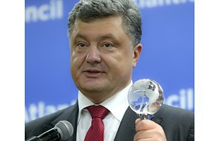 Порошенко получил награду гражданина мира