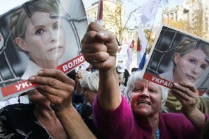 МИД Франции: Украина так и не ответила ЕС на вопросы по делу Тимошенко