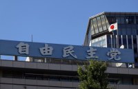 У Японії розглядають послаблення правил експорту летальної зброї