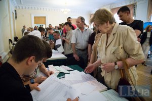 В Москве проголосовали всего 536 граждан Украины
