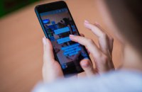 Если есть нормальная...