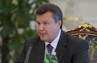 Янукович рассказал, кто тормозит реформаторское движение