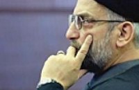 В Иране умер лидер иракских шиитов