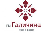 Объединяя Украину - Радио FM Галичина теперь и на Востоке