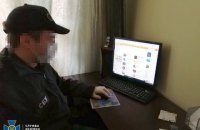 Во Львове разоблачили женщину, которая нагнетала панику и распространяла фейки о коронавирусе в соцсетях 