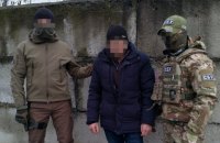​В Луганской области задержали бывшего боевика, который ехал за украинской пенсией