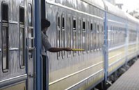 Укрзалізниця з 25 лютого скасовує приміські поїзди між Донеччиною та Харковом 