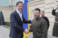 Зеленський і Рютте обговорили підтримку України
