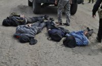 Під час проведення АТО на Донбасі 5 людей загинули, 12 поранені