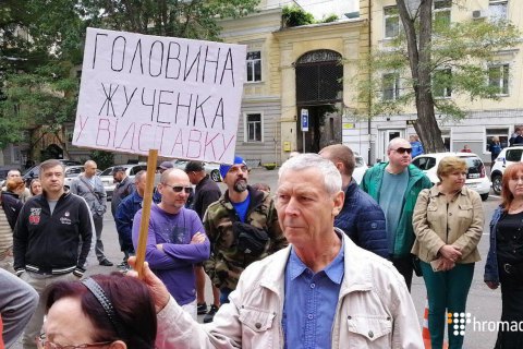 Через напад на активіста в Одесі пікетують управління поліції
