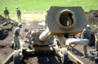 ​Українська артилерія псує наступальні зусилля Росії, – Пентагон