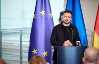 Зеленський: "Уже 26 країн готові діями гарантувати Україні безпеку"