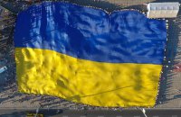 МИД РФ обиделся на "веселые картинки" украинского посла об отравлении "Боярышником"
