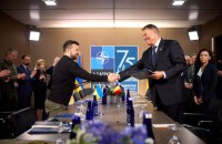 Україна підписала безпекову угоду з Румунією