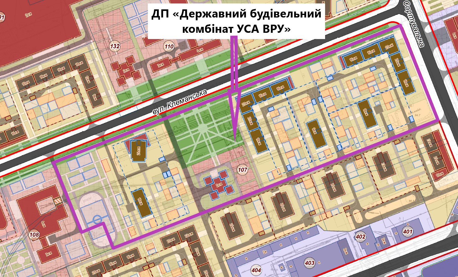 Фрагмент ДПТ з планом забудови ділянки ДП «Державний будівельний комбінат УСА ВРУ»