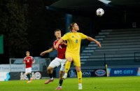 Молодіжна збірна України з футболу зіграла внічию у другому матчі відбору на Євро-2027