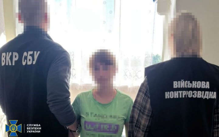 У Чернігові викрили агентку РФ, яка встановила камеру для стеження за ТЦК