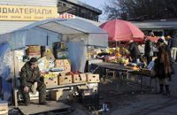 ​УБОП громит киевские рынки