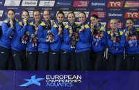 Украина завоевала третье "золото" на объединенном чемпионате Европы