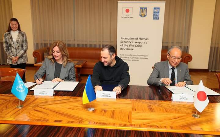 Японія виділяє $95 млн на відновлення України
