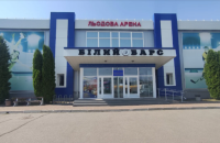 Атака на Київщину: у Білій Церкві пошкоджено льодову арену «Білий Барс»