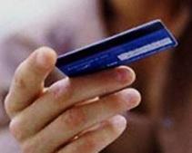 В Днепропетровске сотрудница банка получала деньги по кредитным картам клиентов